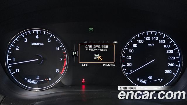 Hyundai Genesis 2015 — photo 8