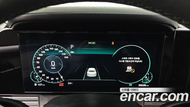 Hyundai Grandeur 2023 — photo 11