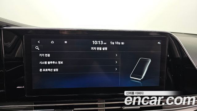 Hyundai Grandeur 2023 — photo 30