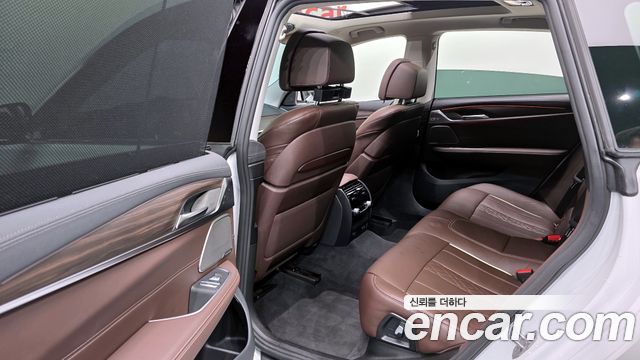 BMW Gran Turismo 2023 — photo 18