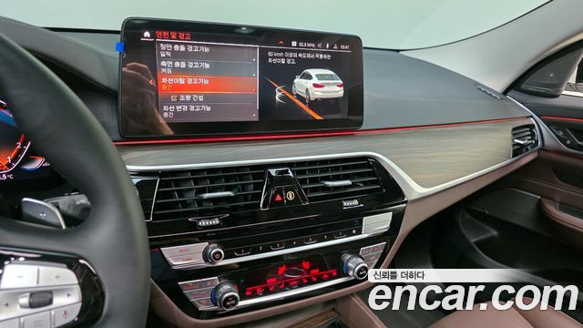 BMW Gran Turismo 2023 — photo 21