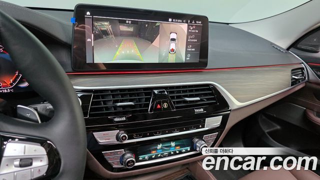 BMW Gran Turismo 2023 — photo 22