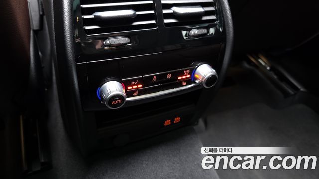 BMW Gran Turismo 2023 — photo 30