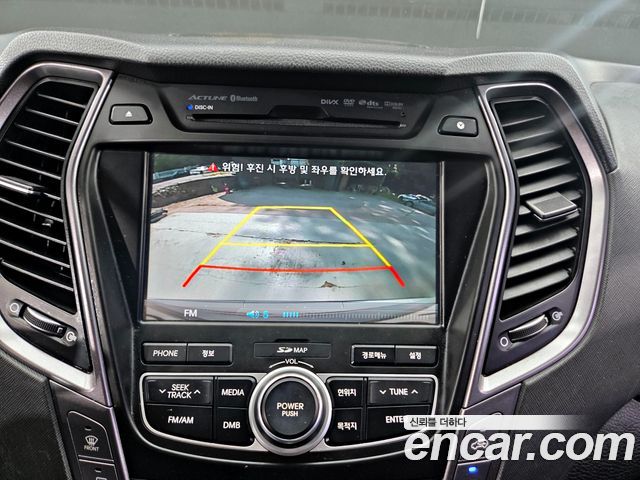 Hyundai Maxcruz 2014 — photo 12