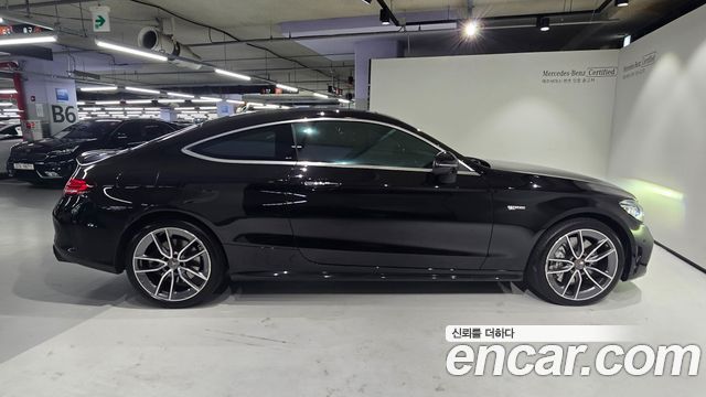 Mercedes-Benz C-Class 2022 — photo 9