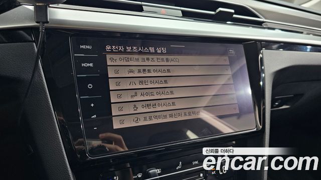 Volkswagen Arteon 2022 — photo 18