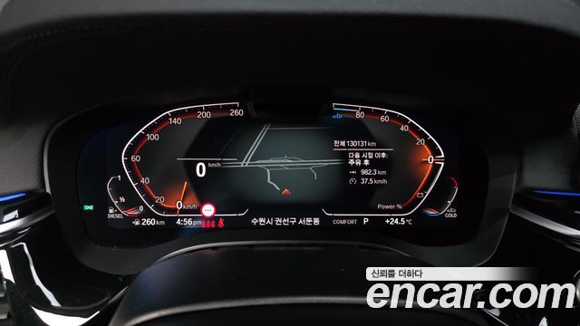 BMW 5-Series 2021 — photo 11