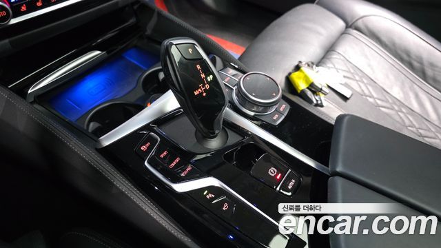 BMW 5-Series 2021 — photo 12