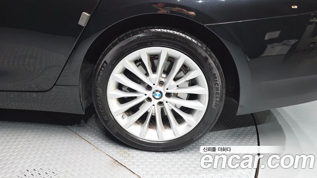 BMW 5-Series 2021 — photo 7