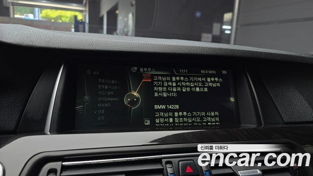 BMW 5-Series 2014 — photo 15