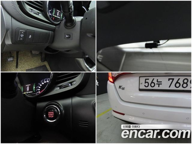 Kia K5 2013 — photo 13