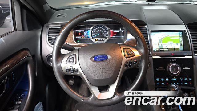 Ford Taurus 2015 — photo 13
