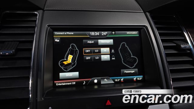 Ford Taurus 2015 — photo 17