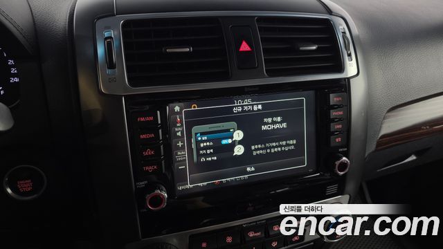 Kia Mohave 2017 — photo 15
