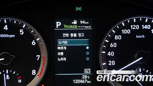 Hyundai Grandeur 2018 — photo 25