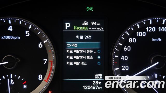 Hyundai Grandeur 2018 — photo 26