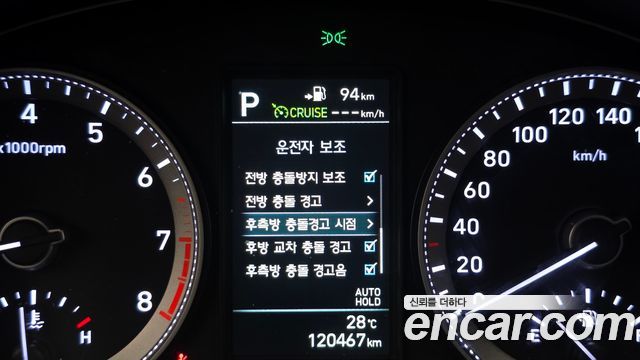 Hyundai Grandeur 2018 — photo 27