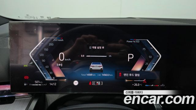BMW 5-Series 2025 — photo 8