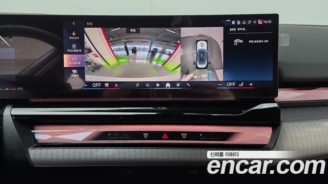 BMW 5-Series 2025 — photo 16