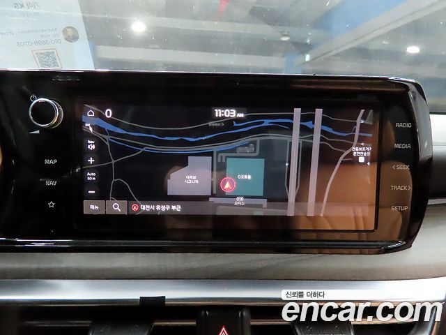 Kia K5 2023 — photo 12