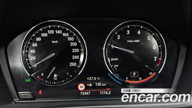 BMW X1 2022 — photo 11