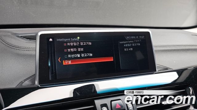 BMW X1 2022 — photo 22