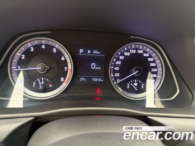 Hyundai Sonata 2020 — photo 14