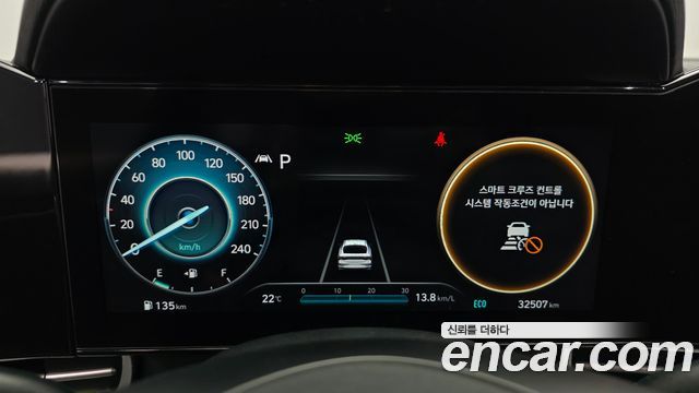 Hyundai AVANTE 2022 — photo 11
