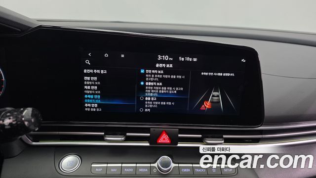 Hyundai AVANTE 2022 — photo 22