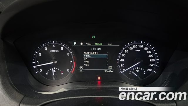 Genesis G80 2018 — photo 11