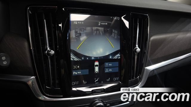 Volvo V90 2018 — photo 21