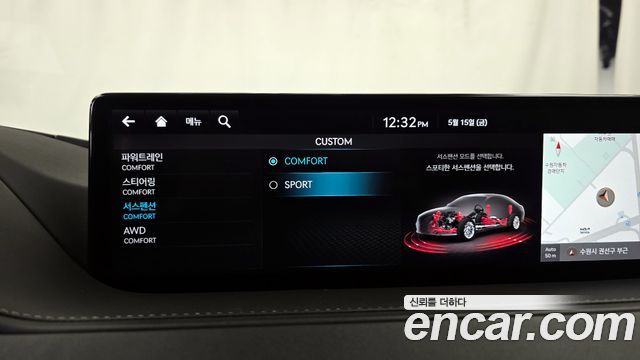Genesis G80 2022 — photo 16