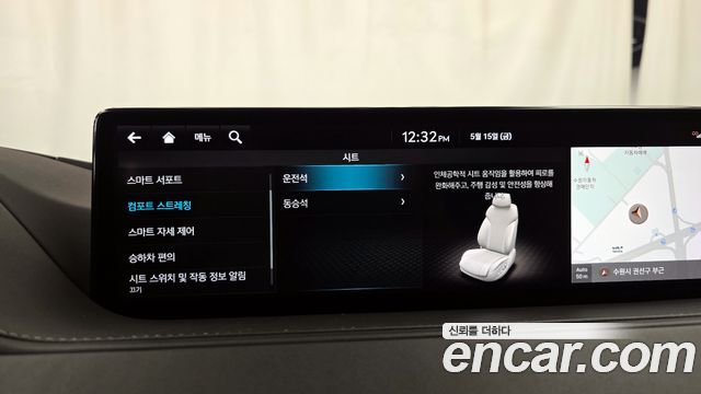 Genesis G80 2022 — photo 17