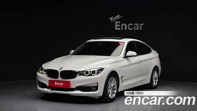 BMW Gran Turismo 2020 — photo 1