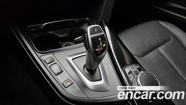 BMW Gran Turismo 2020 — photo 12