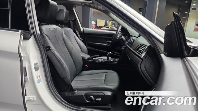 BMW Gran Turismo 2020 — photo 17