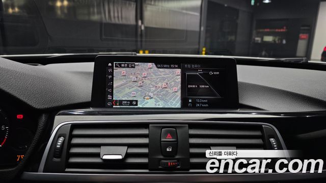 BMW Gran Turismo 2020 — photo 20