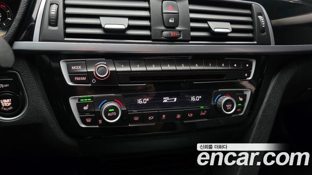 BMW Gran Turismo 2020 — photo 22