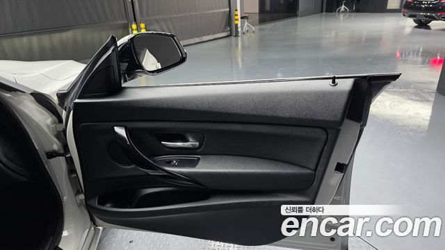 BMW Gran Turismo 2020 — photo 15
