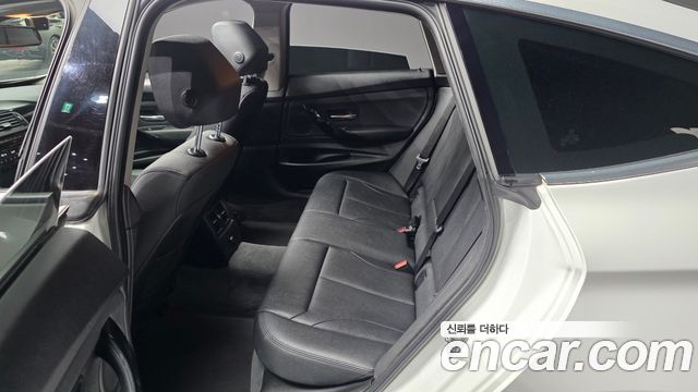 BMW Gran Turismo 2020 — photo 16