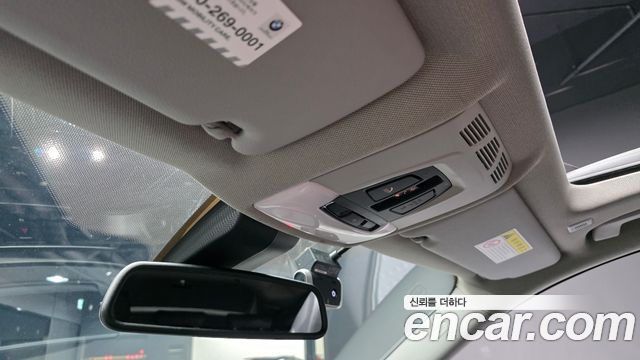 BMW Gran Turismo 2020 — photo 31
