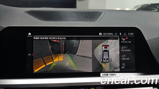 BMW 3-Series 2021 — photo 14