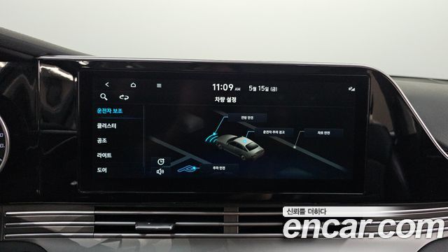 Hyundai Grandeur 2020 — photo 14