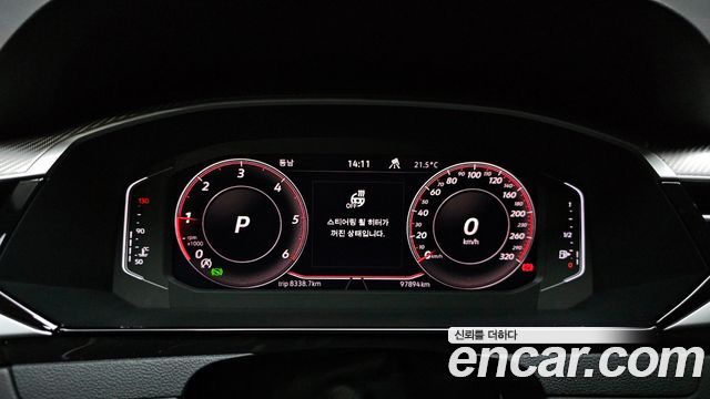 Volkswagen Arteon 2023 — photo 11