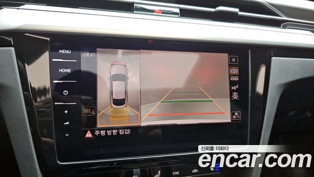 Volkswagen Arteon 2023 — photo 20