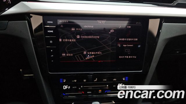 Volkswagen Arteon 2023 — photo 32