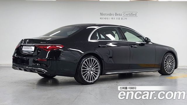 Mercedes-Benz S-Class 2026 — photo 2