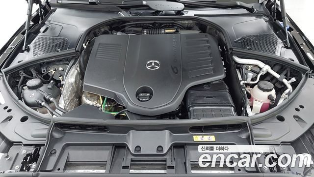 Mercedes-Benz S-Class 2026 — photo 6