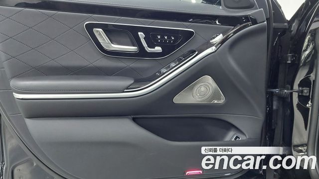 Mercedes-Benz S-Class 2026 — photo 15