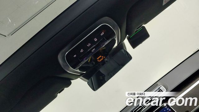 Mercedes-Benz S-Class 2026 — photo 17